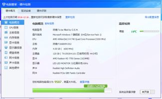哔哩哔哩官网在线观看指南-视频内容与优化技巧-第5张图片-佛山资讯网 哔哩哔哩官网在线观看指南-视频内容与优化技巧-第5张图片-佛山资讯网