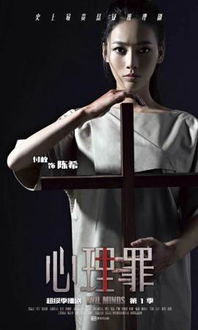 好看的韩剧推荐与魅力解析-高颜值剧集盘点-第2张图片-佛山资讯网