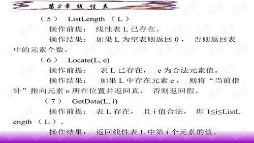 歌词创作技巧与SEO优化策略-提升音乐作品的网络影响力-第2张图片-佛山资讯网
