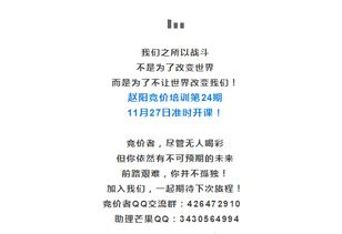 歌词创作技巧与SEO优化策略-提升音乐作品的网络影响力-第3张图片-佛山资讯网