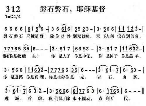 歌词创作技巧与SEO优化策略-提升音乐作品的网络影响力-第1张图片-佛山资讯网