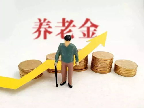 海贼王在线观看免费完整版-合法观看渠道解析-第3张图片-佛山资讯网 海贼王在线观看免费完整版-合法观看渠道解析-第3张图片-佛山资讯网