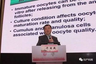 消防员与竹马未增减版内容差异解析-第3张图片-佛山资讯网