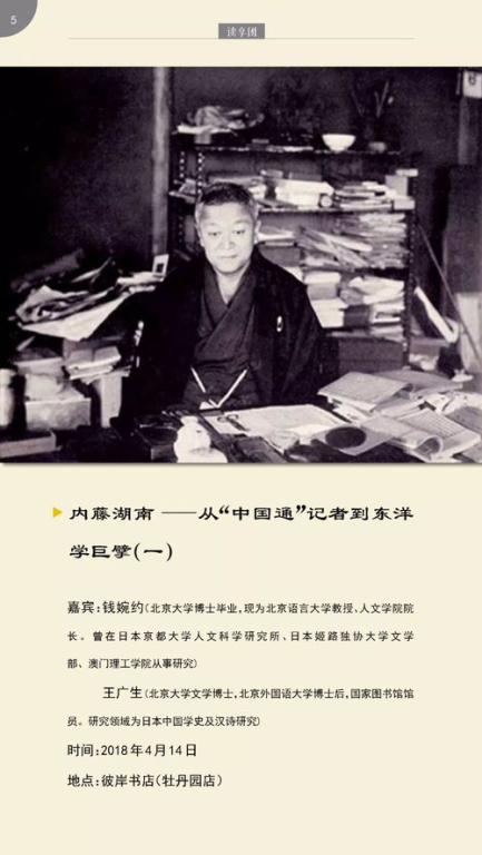 突围演员表深度解析，实力派阵容大揭秘-第2张图片-佛山资讯网