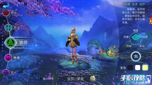 倩女幽魂,古典爱情故事的新解读-人鬼情未了探秘-第1张图片-佛山资讯网