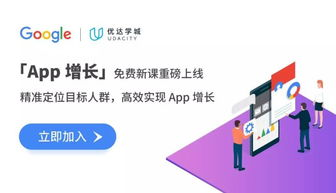 无心法师免费观看-合法途径与版权意识-第1张图片-佛山资讯网