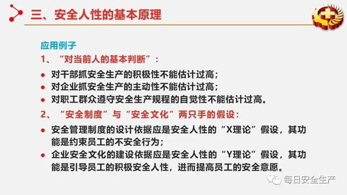 无心法师免费观看-合法途径与版权意识-第5张图片-佛山资讯网
