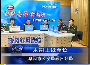 中国好声音直播在线观看全攻略-轻松掌握观看技巧-第4张图片-佛山资讯网 中国好声音直播在线观看全攻略-轻松掌握观看技巧-第4张图片-佛山资讯网