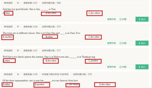 火影小南剪辑素材收集与使用技巧-创作灵感解析-第5张图片-佛山资讯网 火影小南剪辑素材收集与使用技巧-创作灵感解析-第5张图片-佛山资讯网
