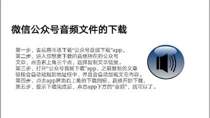 甄嬛传免费观看完整版-高清资源搜索与观看指南-第3张图片-佛山资讯网