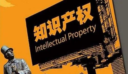 免费下载电视剧软件的选择与使用-安全观影指南-第3张图片-佛山资讯网 免费下载电视剧软件的选择与使用-安全观影指南-第3张图片-佛山资讯网