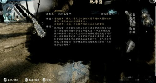 鬼片制作技巧与SEO优化策略解析-第1张图片-佛山资讯网 鬼片制作技巧与SEO优化策略解析-第1张图片-佛山资讯网