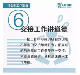 免费短剧App下载全攻略-轻松观看与创作短视频-第5张图片-佛山资讯网 免费短剧App下载全攻略-轻松观看与创作短视频-第5张图片-佛山资讯网