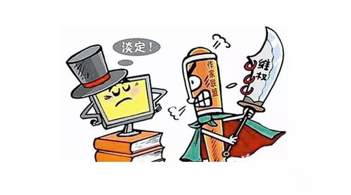 酷漫屋,漫画爱好者的在线阅读天堂-平台使用指南-第3张图片-佛山资讯网 酷漫屋,漫画爱好者的在线阅读天堂-平台使用指南-第3张图片-佛山资讯网