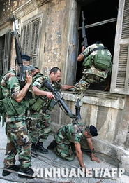 爱上特种兵电视剧免费观看-激情与浪漫的军事大剧解析-第2张图片-佛山资讯网 爱上特种兵电视剧免费观看-激情与浪漫的军事大剧解析-第2张图片-佛山资讯网