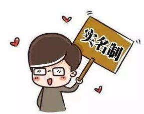 复仇者联盟4免费观看整片高清-合法途径与观影指南-第3张图片-佛山资讯网 复仇者联盟4免费观看整片高清-合法途径与观影指南-第3张图片-佛山资讯网