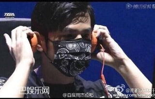 周杰伦十亿巨星传奇-音乐成就与创作之路-第4张图片-佛山资讯网 周杰伦十亿巨星传奇-音乐成就与创作之路-第4张图片-佛山资讯网