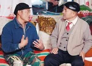 乡村爱情5免费观看-合法途径与精彩剧情解析-第5张图片-佛山资讯网 乡村爱情5免费观看-合法途径与精彩剧情解析-第5张图片-佛山资讯网