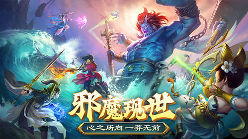 一剑斩仙，古武学精髓之所在-剑法深度解析-第3张图片-佛山资讯网