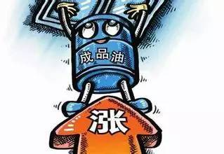 林俊杰《她说》吉他谱详析与自学指南-第4张图片-佛山资讯网