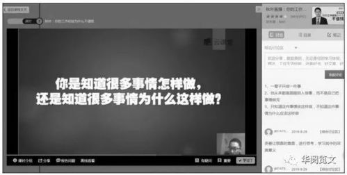 全国卫视直播在线观看攻略-平台选择与观看技巧解析-第1张图片-佛山资讯网