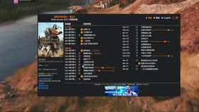 都市最强兵王,隐秘力量-平凡背后的传奇故事-第5张图片-佛山资讯网