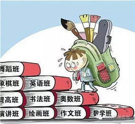 小公主苏菲亚第一季,儿童成长故事-动画情节解析-第5张图片-佛山资讯网