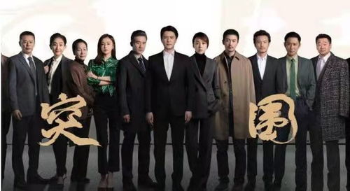 李钟硕最新韩剧,《While You Were Sleeping》- 犯罪悬疑大剧解析-第4张图片-佛山资讯网 李钟硕最新韩剧,《While You Were Sleeping》- 犯罪悬疑大剧解析-第4张图片-佛山资讯网