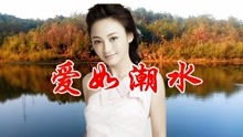 张信哲最火的十首歌, 经典情歌回顾-音乐榜单-第1张图片-佛山资讯网