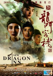 张信哲最火的十首歌, 经典情歌回顾-音乐榜单-第4张图片-佛山资讯网