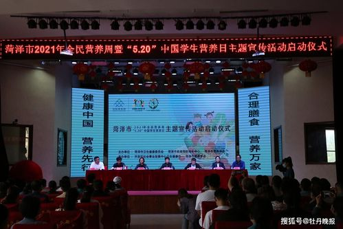 Emeritus教授终身学习与知识贡献-职业发展新路径解析-第3张图片-佛山资讯网 Emeritus教授终身学习与知识贡献-职业发展新路径解析-第3张图片-佛山资讯网