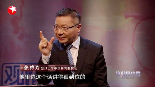 Emeritus教授终身学习与知识贡献-职业发展新路径解析-第2张图片-佛山资讯网 Emeritus教授终身学习与知识贡献-职业发展新路径解析-第2张图片-佛山资讯网