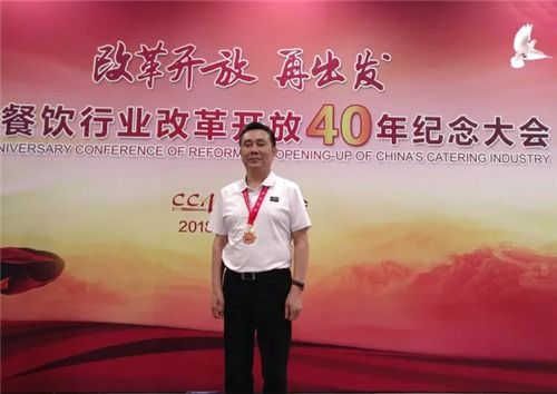 Emeritus教授终身学习与知识贡献-职业发展新路径解析-第4张图片-佛山资讯网 Emeritus教授终身学习与知识贡献-职业发展新路径解析-第4张图片-佛山资讯网