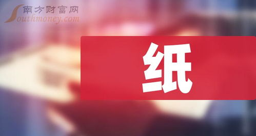 爱我就别想那么多电视剧,免费观看攻略-合法途径解析-第2张图片-佛山资讯网
