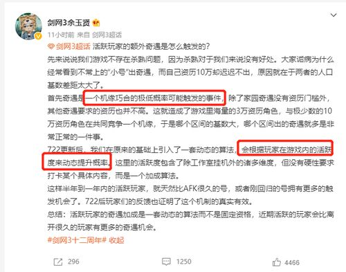 合法在线观看《可不可以不》- 免费观看渠道与安全指南-第3张图片-佛山资讯网