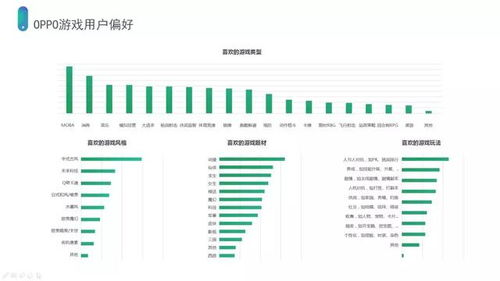 黑道老大爱情故事第二部,免费观看攻略-情感纠葛深度解析-第1张图片-佛山资讯网
