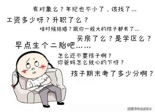 优化遇见体验,提升人际互动质量-遇见策略解析-第3张图片-佛山资讯网 优化遇见体验,提升人际互动质量-遇见策略解析-第3张图片-佛山资讯网