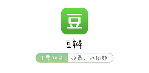 优化遇见体验,提升人际互动质量-遇见策略解析-第4张图片-佛山资讯网 优化遇见体验,提升人际互动质量-遇见策略解析-第4张图片-佛山资讯网