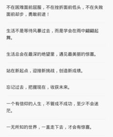 抖音热门歌曲《时光》解析-音乐魅力与传播效应-第2张图片-佛山资讯网 抖音热门歌曲《时光》解析-音乐魅力与传播效应-第2张图片-佛山资讯网
