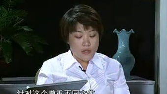 泪倾城,情感漩涡中的城市密码-生活哲学解析-第4张图片-佛山资讯网 泪倾城,情感漩涡中的城市密码-生活哲学解析-第4张图片-佛山资讯网