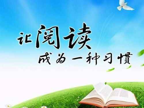 追求非凡生活,超越平凡-实现独特价值的策略解析-第3张图片-佛山资讯网 追求非凡生活,超越平凡-实现独特价值的策略解析-第3张图片-佛山资讯网