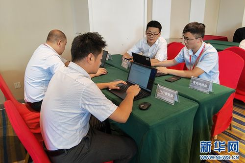 贝加尔湖畔吉他谱获取与学习技巧解析-第4张图片-佛山资讯网