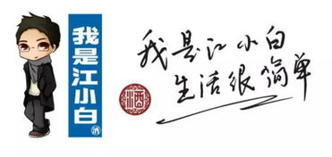 2019年热门国语字幕电影推荐-视觉与情感的完美结合-第1张图片-佛山资讯网 2019年热门国语字幕电影推荐-视觉与情感的完美结合-第1张图片-佛山资讯网