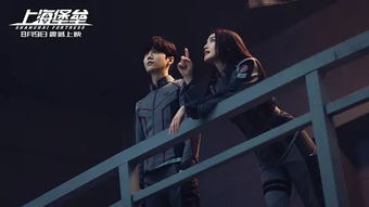 2019年热门国语字幕电影推荐-视觉与情感的完美结合-第2张图片-佛山资讯网 2019年热门国语字幕电影推荐-视觉与情感的完美结合-第2张图片-佛山资讯网
