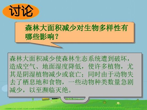 无人视频在线观看免费播放-享受便捷娱乐新体验-第2张图片-佛山资讯网 无人视频在线观看免费播放-享受便捷娱乐新体验-第2张图片-佛山资讯网