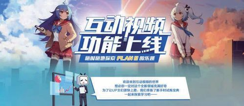 纯生(Pureborn)育儿视频,专业在线观看体验-亲子互动新选择-第3张图片-佛山资讯网 纯生(Pureborn)育儿视频,专业在线观看体验-亲子互动新选择-第3张图片-佛山资讯网