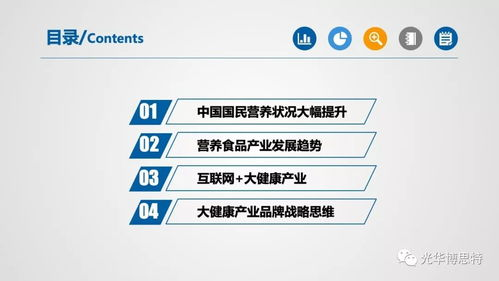 9i传媒有限公司,数字营销解决方案-行业领先实践解析-第1张图片-佛山资讯网 9i传媒有限公司,数字营销解决方案-行业领先实践解析-第1张图片-佛山资讯网