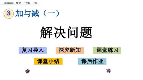 死神来了2高清完整版在线观看指南-安全观影解析-第5张图片-佛山资讯网 死神来了2高清完整版在线观看指南-安全观影解析-第5张图片-佛山资讯网
