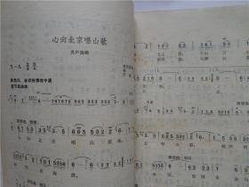 经典老歌歌曲大全100首,回忆满满-连续播放解决方案解析-第2张图片-佛山资讯网 经典老歌歌曲大全100首,回忆满满-连续播放解决方案解析-第2张图片-佛山资讯网