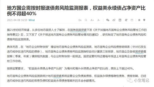 兄弟的朋友,如何相处之道-人际交往技巧解析-第4张图片-佛山资讯网 兄弟的朋友,如何相处之道-人际交往技巧解析-第4张图片-佛山资讯网